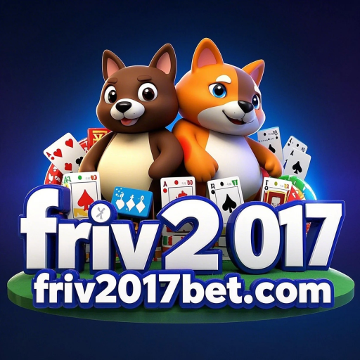 friv2017